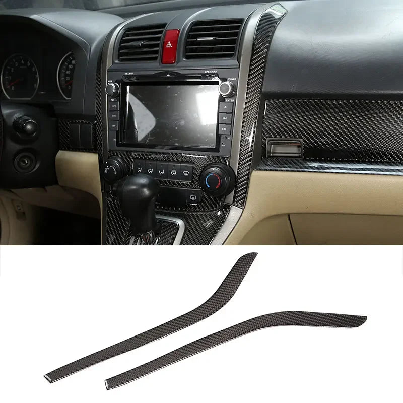 ערכת דקורציה קרבון Honda CR-V 2007–2011