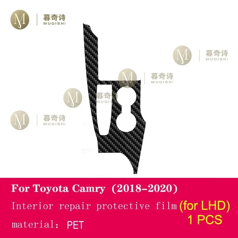 סרט הגנה לקונסולה Toyota Camry 2021–2023