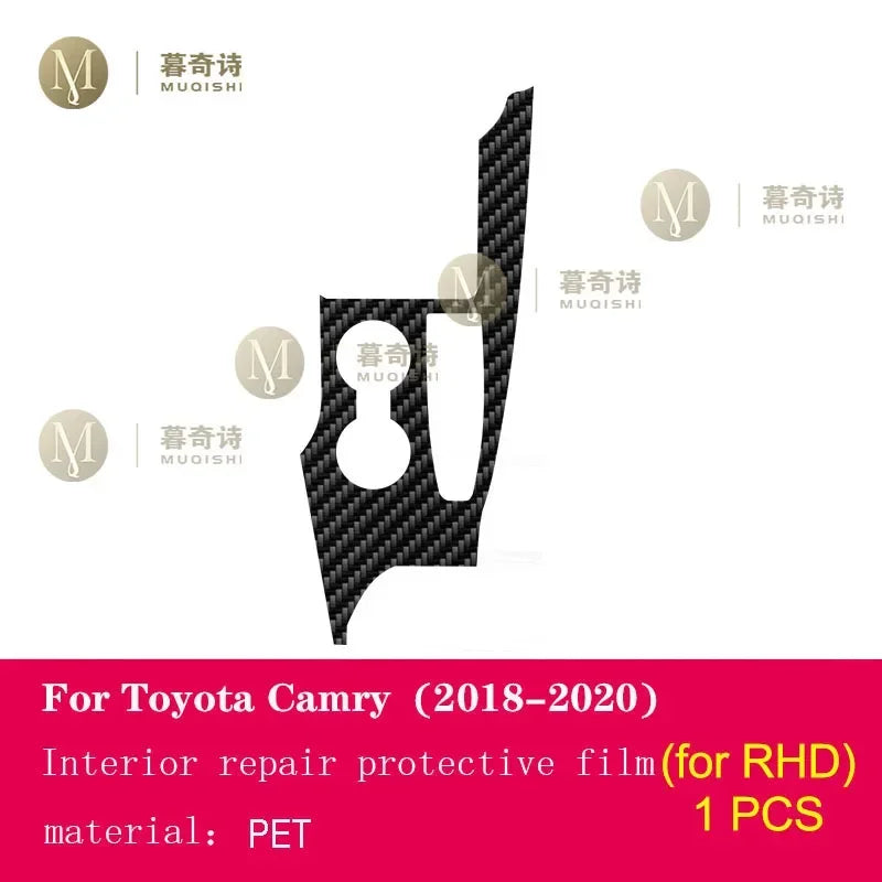 סרט הגנה לקונסולה Toyota Camry 2021–2023