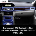 סרט TPU לקונסולה ל-Mercedes-Benz E-Class W212/S212 ‏2013–2015