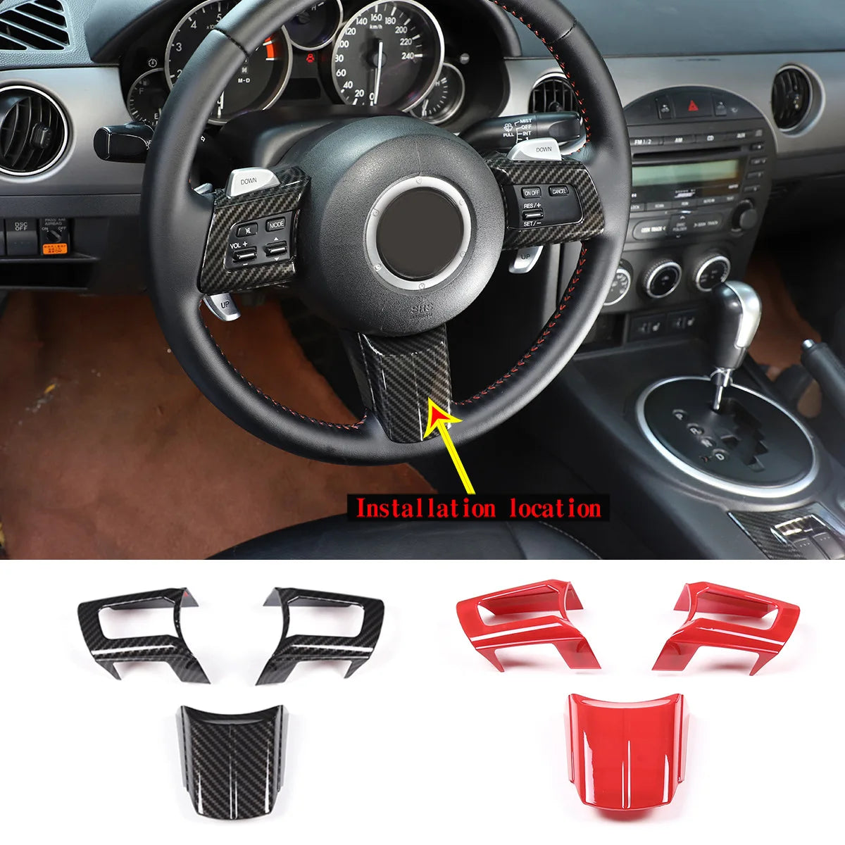 מסגרת עיטור ABS להגה במאזדה MX-5 NC