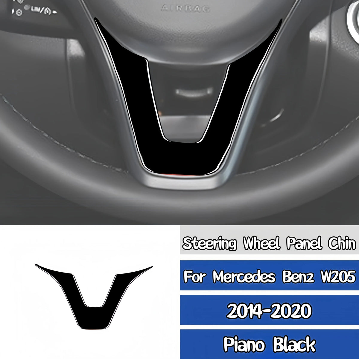 דיפון תחתון שחור מבריק להגה ב-Mercedes-Benz C-Class W205 ו-GLC ‏2014–2020