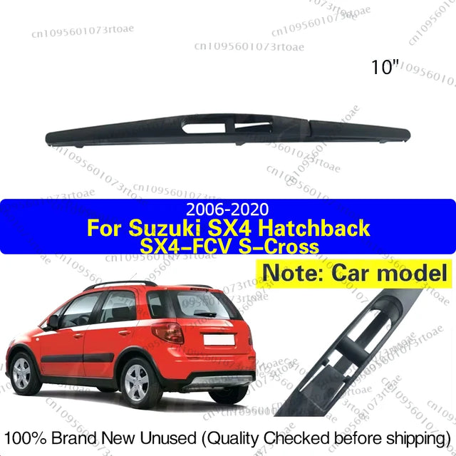 מגב אחורי 10 אינץ׳ לסוזוקי SX4 — בדיקת תושבת נדרשת