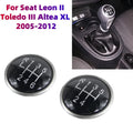 מכסה סימון לידית הילוכים ידנית ל-SEAT Toledo — Toledo III, שנות 2006–2015 לפי המקור