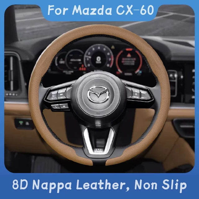 כיסוי הגה למאזדה CX-60