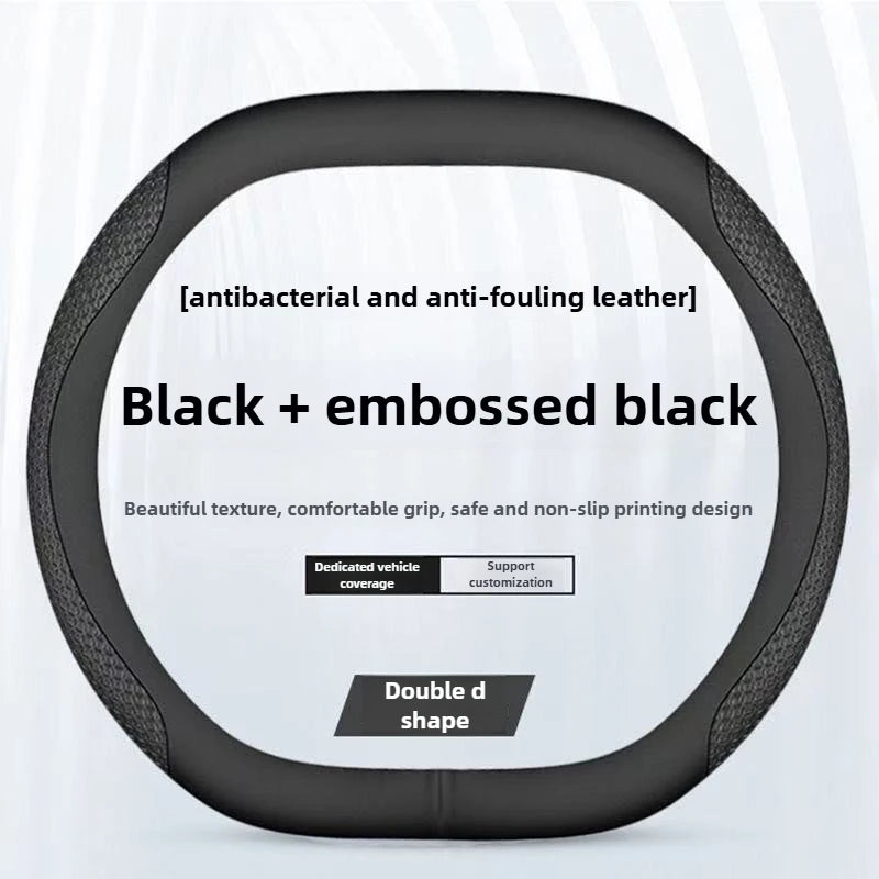 כיסוי הגה לרנו אוסטרל 2024–2025