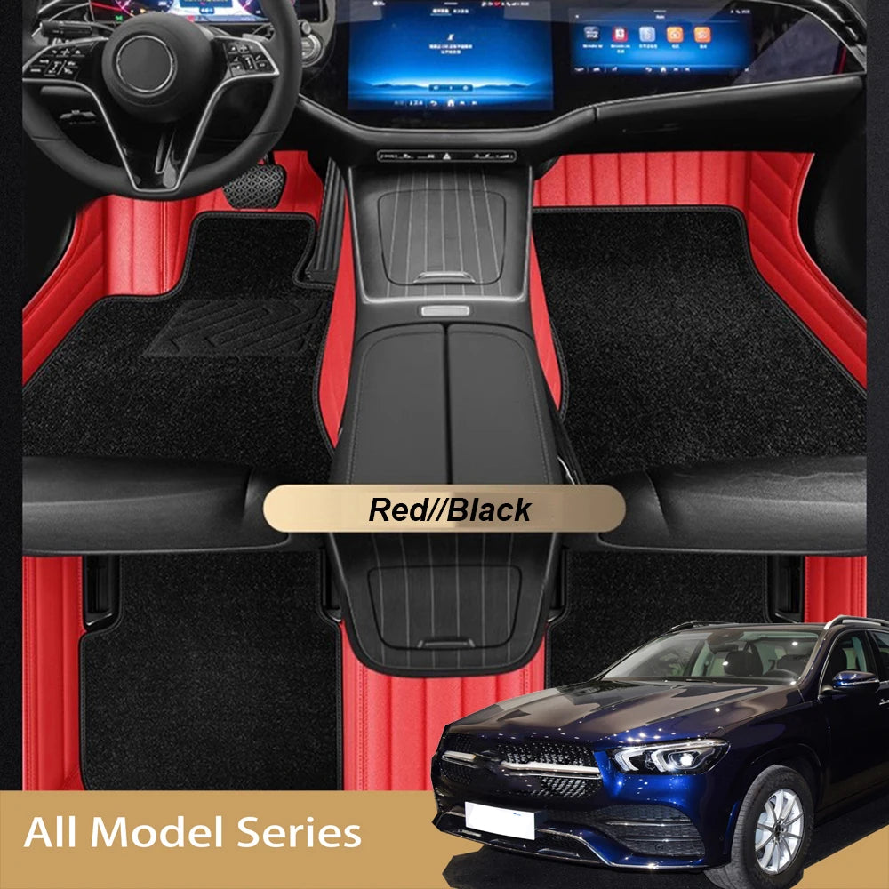 שטיחי רצפה דו-שכבתיים ל-Mercedes-Benz E-Class סטיישן S211/S212/S213