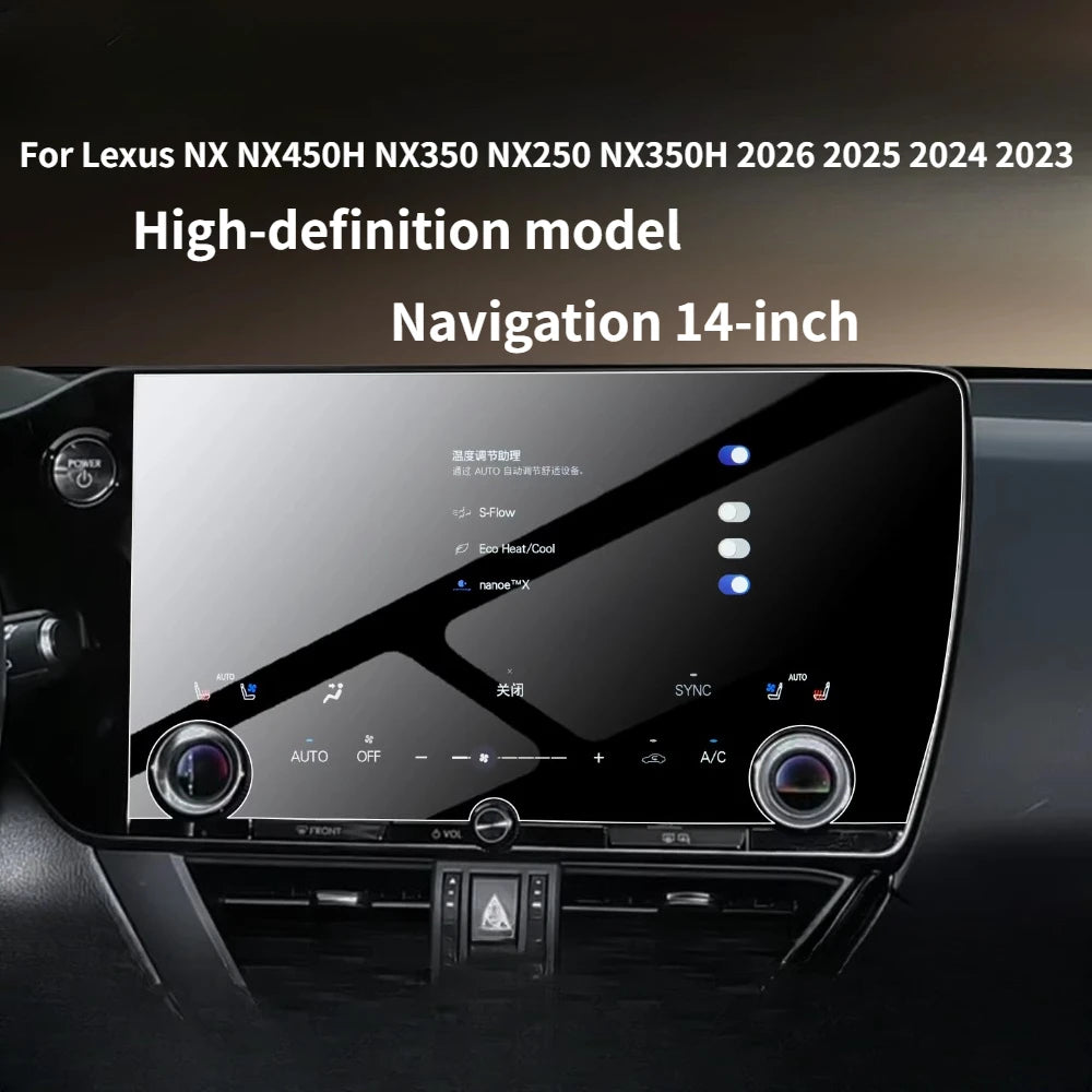מגן זכוכית מט למסך ניווט ב-Lexus NX ‏2024–2026
