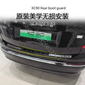 מגן סף תא מטען מפלדת אל-חלד ל-Volvo XC90 ‏2015–2026