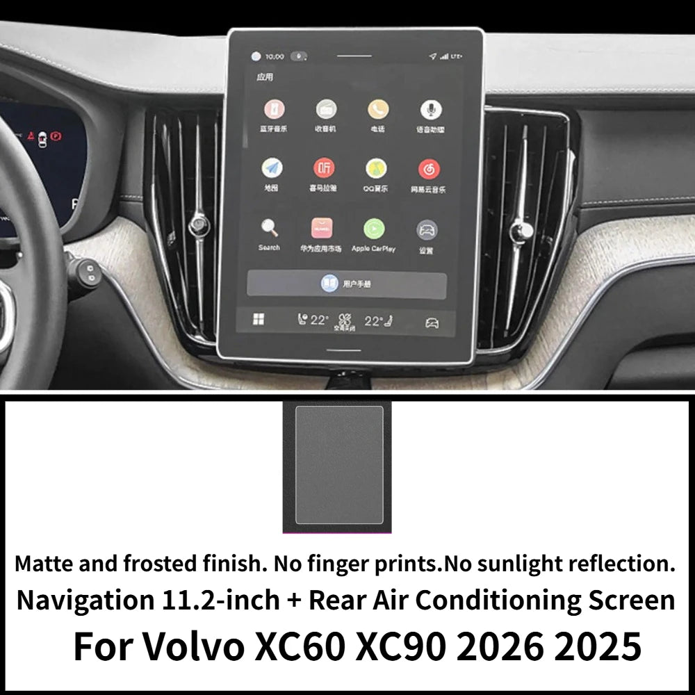 מגן זכוכית מט למסך הניווט ב-Volvo XC90 ‏2025–2026