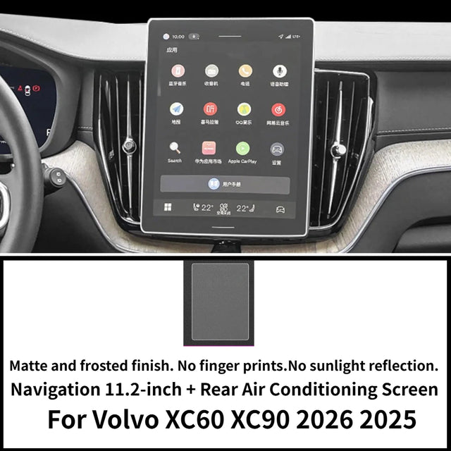 מגן זכוכית מט למסך הניווט ב-Volvo XC90 ‏2025–2026