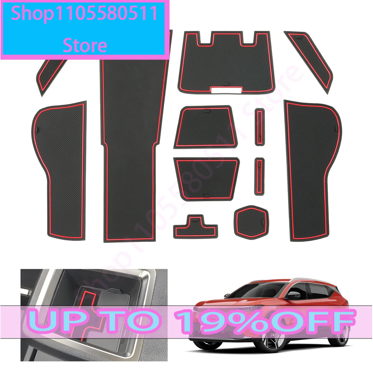 משטחי מניעת החלקה לתאים לרנו סניק E-Tech 2024–2025