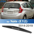 מגב אחורי 12 אינץ׳ לניסאן נוט E12 2014–2019