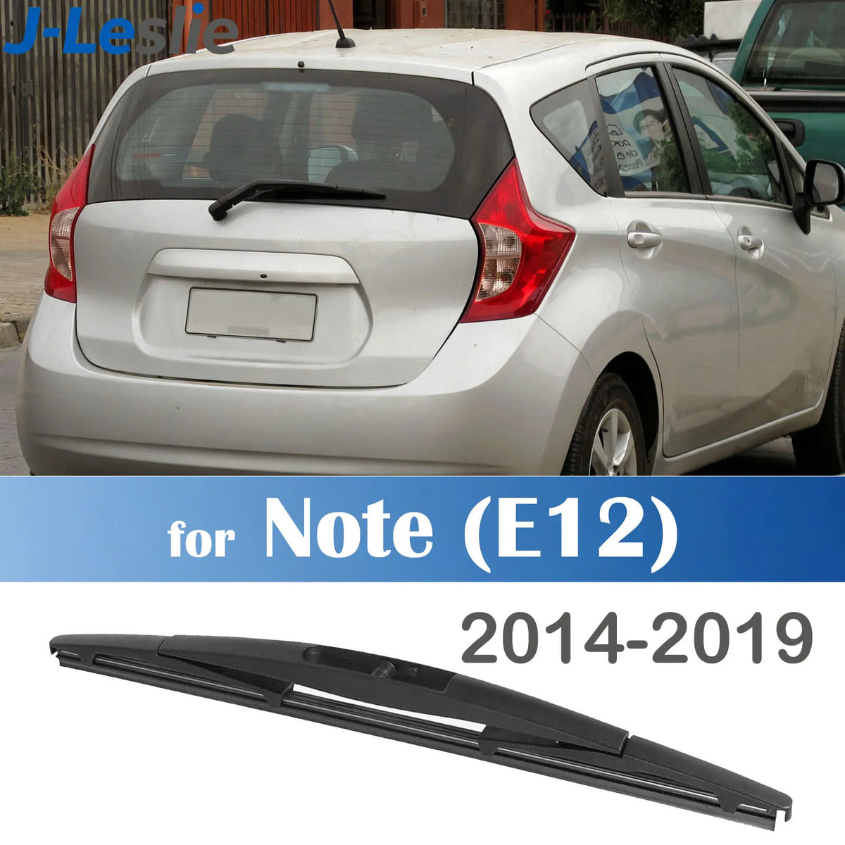מגב אחורי 12 אינץ׳ לניסאן נוט E12 2014–2019