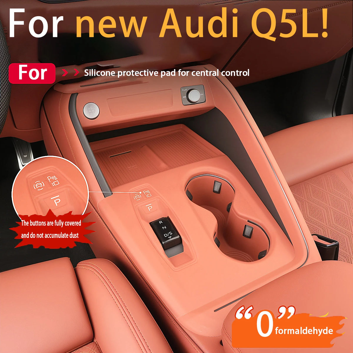 רפידות סיליקון לקונסולה ולמחזיקי הכוסות ל-Audi Q5 — Q5/Q5L GU, שנת 2026