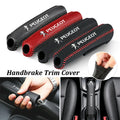 כיסוי לידית בלם יד לפיג׳ו 308 ו־508