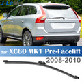 מגב אחורי 15 אינץ׳ ל-Volvo XC60 MK1 ‏2008–2010