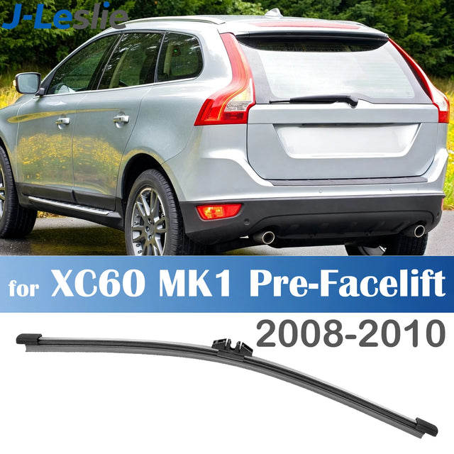 מגב אחורי 15 אינץ׳ ל-Volvo XC60 MK1 ‏2008–2010