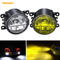 פנסי ערפל LED לפיג׳ו 308